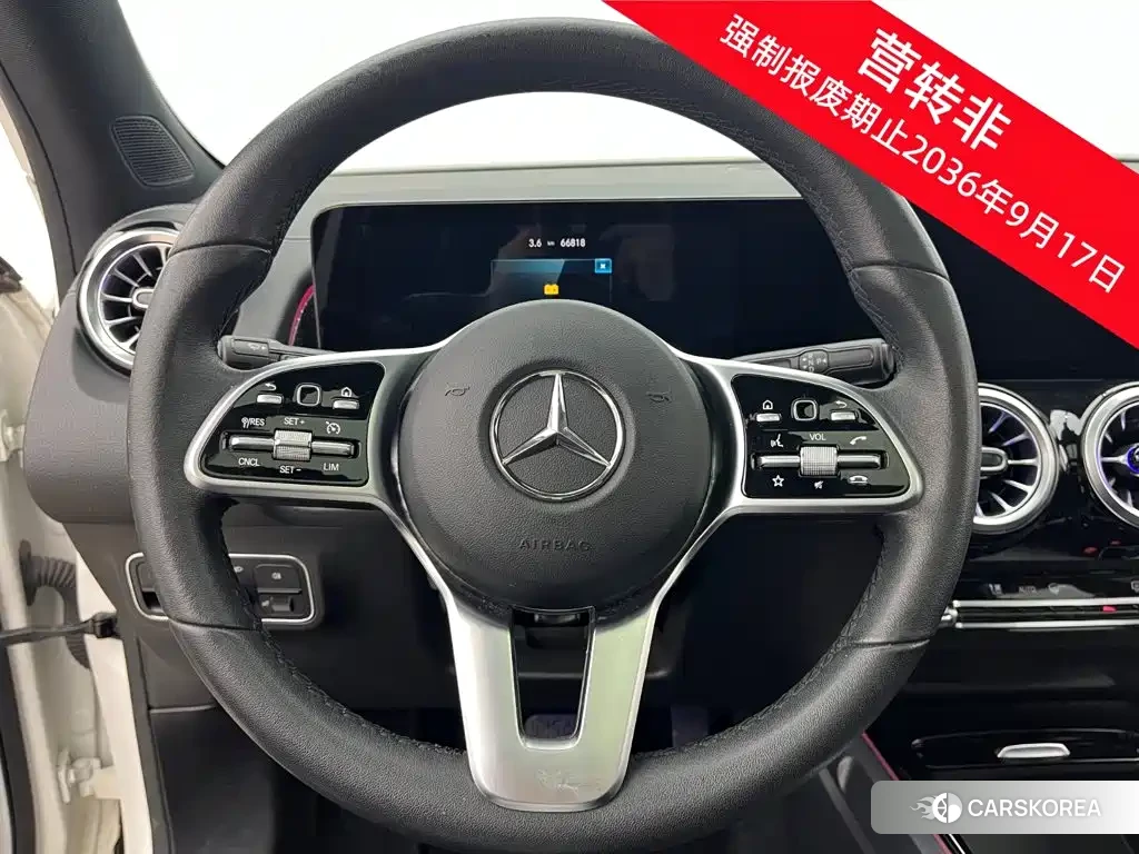 Mercedes-Benz GLB 2021 Белый из Китая, фото 4
