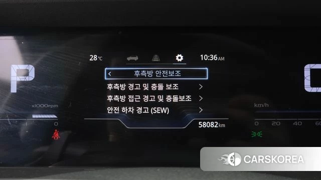Ssangyong Torres 2022 Белый из Кореи, фото 4