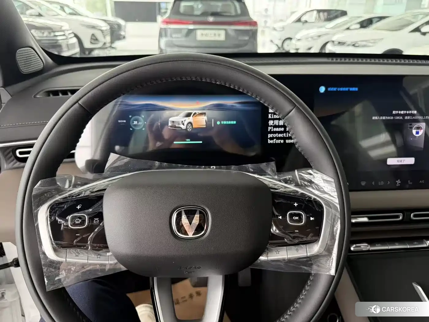 Chang'an Changan CS55PLUS PHEV 2026 Белый из Китая, фото 4