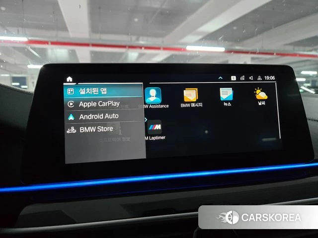 BMW 5 Series (G30) 2020 Белый из Кореи, фото 4