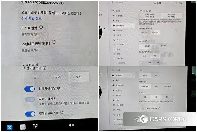 Tesla Model Y 2021 Черный из Кореи, фото 4