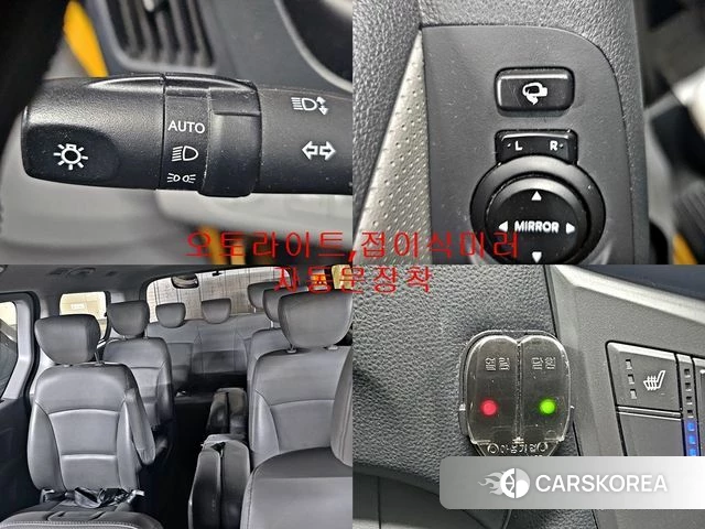 Hyundai The New Grand Starex 2020 Желтый из Кореи, фото 4