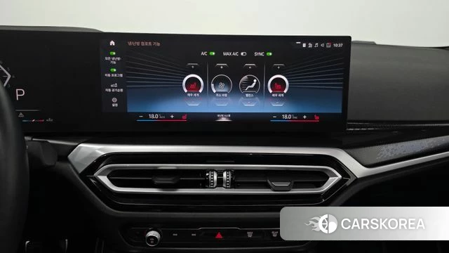 BMW 2 Series (G42) 2023 Черный из Кореи, фото 4