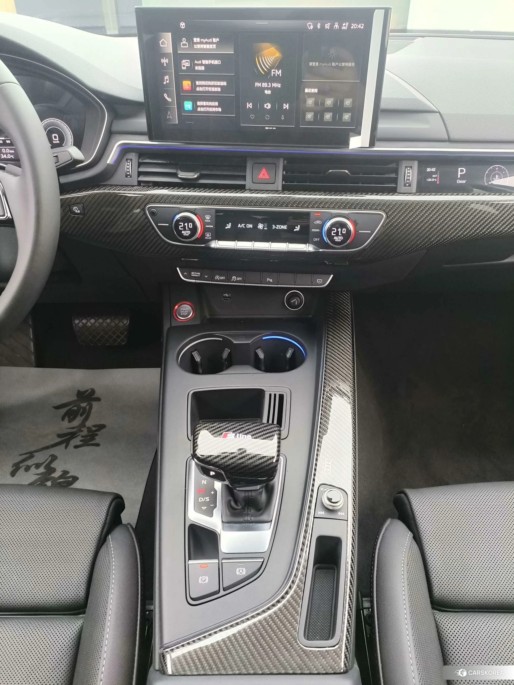 Audi A4L 2020 Белый из Китая, фото 4