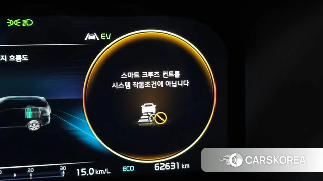 Kia Sorento 4th Generation 2023 Серый из Кореи, фото 4