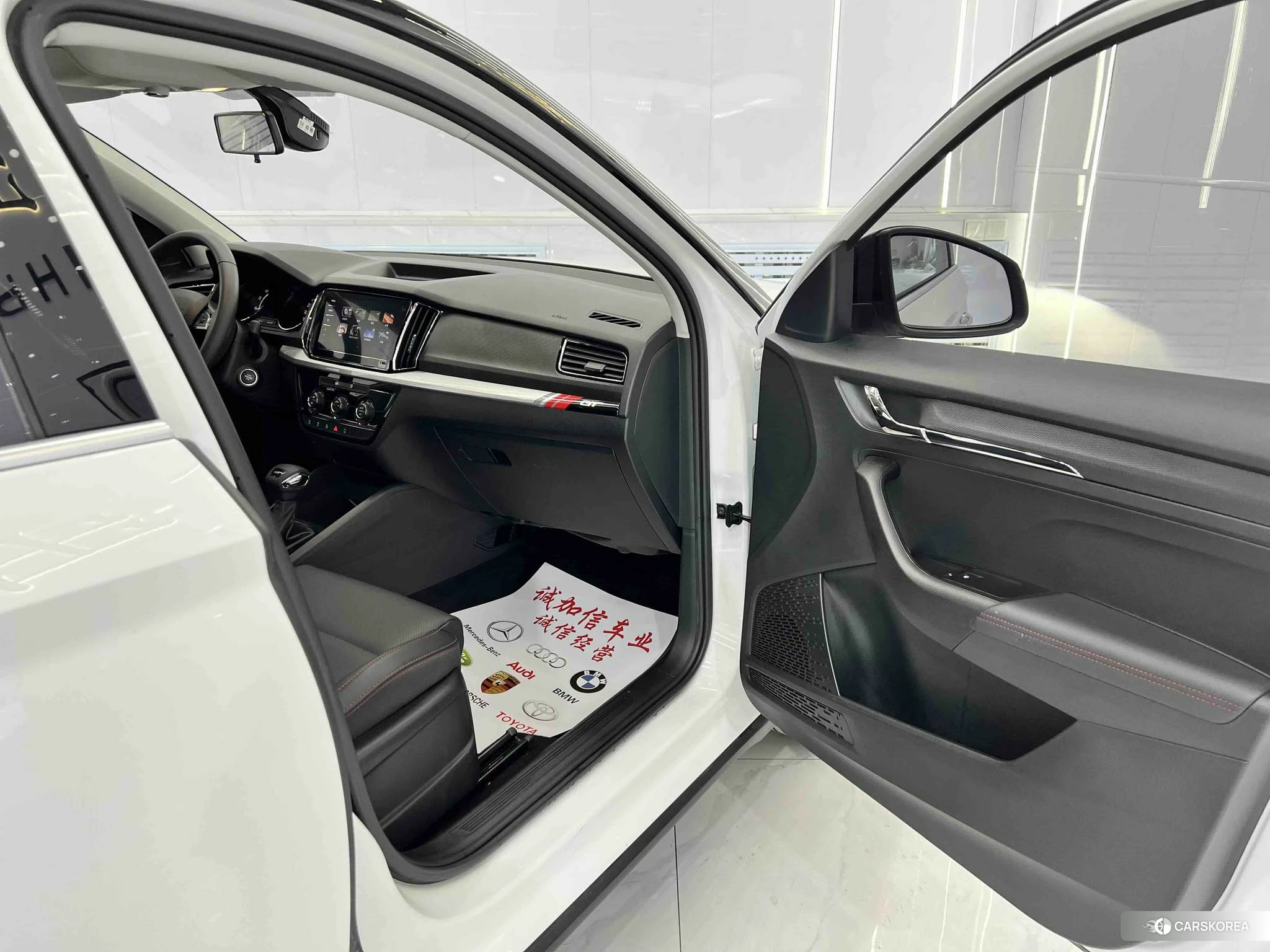 Skoda Komik GT 2021 Белый из Китая, фото 4