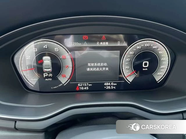 Audi A4L 2023 Белый из Китая, фото 4
