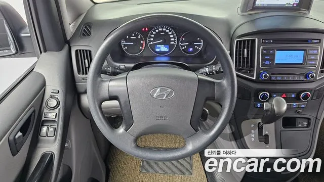 Hyundai The New Grand Starex 2020 Серебристо-серый из Кореи, фото 4