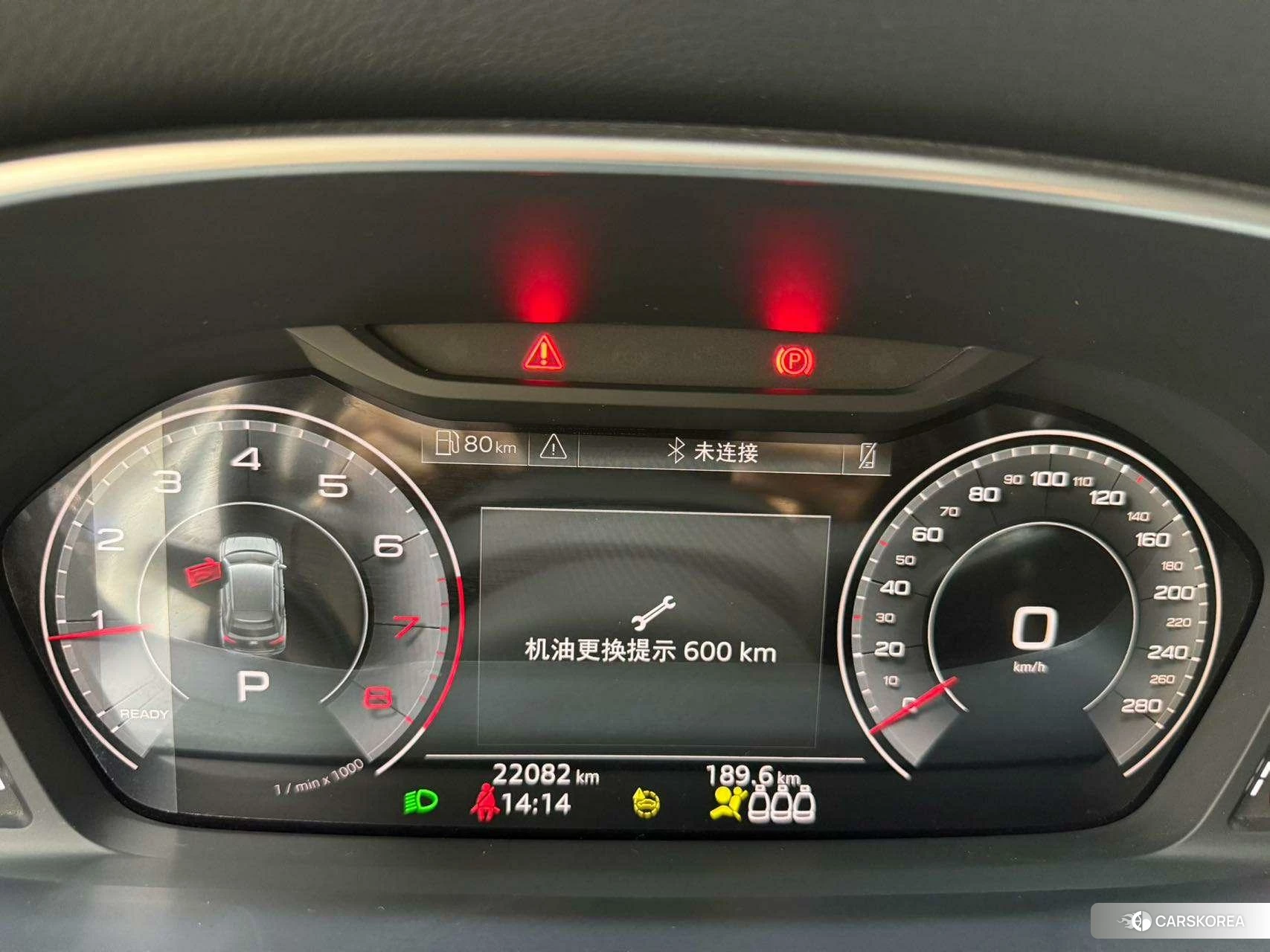 Audi Q3 2021 Белый из Китая, фото 4