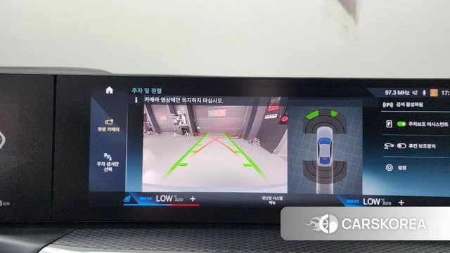 BMW i4 2023 Светло-серебряный цвет из Кореи, фото 4