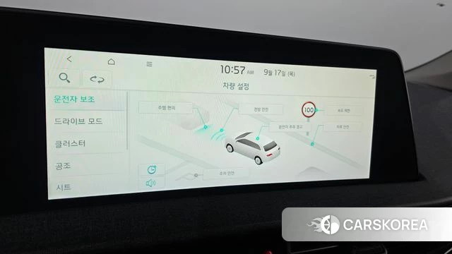 Kia EV6 2022 Белый из Кореи, фото 4