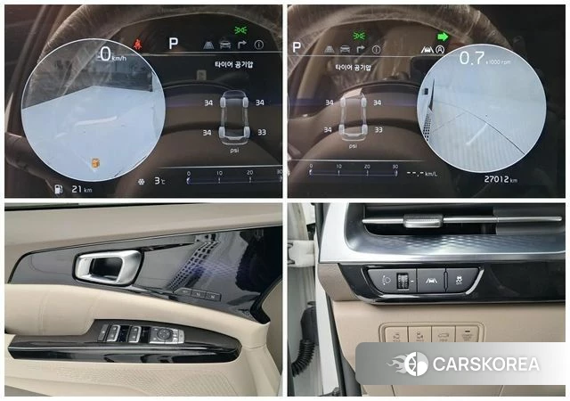 Kia Carnival 4th generation 2023 Белый из Кореи, фото 4