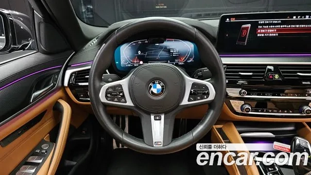 BMW 5 Series (G30) 2023 Серый из Кореи, фото 4