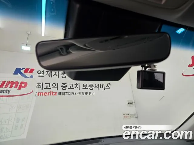 Hyundai The New Grandeur IG id 2685766 из Кореи 4