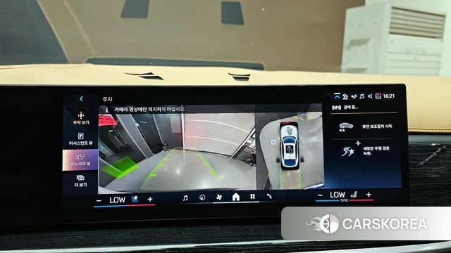 BMW X6 (G06) 2024 Белый из Кореи, фото 4