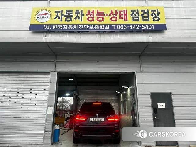 BMW X5 (F15) 2018 Черный из Кореи, фото 4