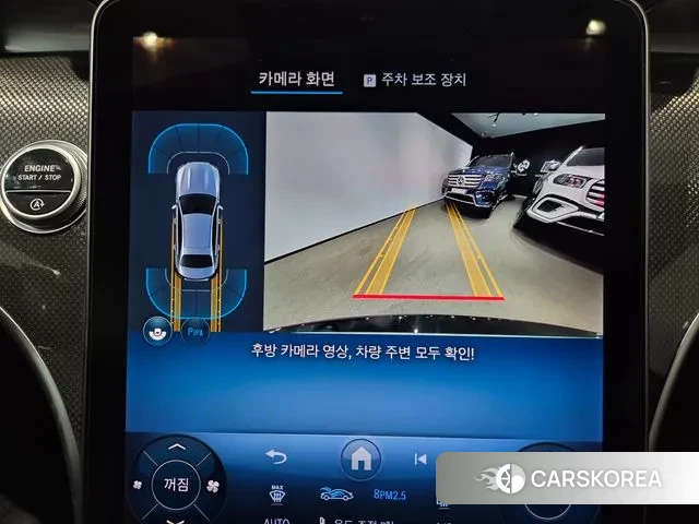 Mercedes-Benz C-Class W206 2025 Черный из Кореи, фото 4