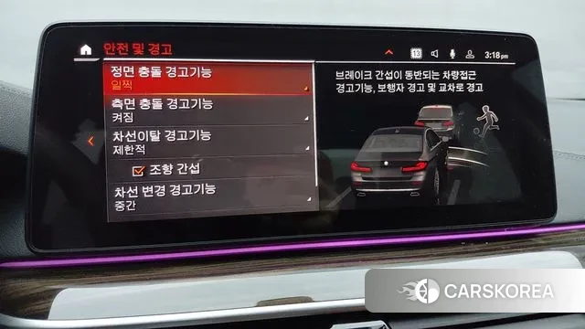 BMW 5 Series (G30) 2023 Черный из Кореи, фото 4