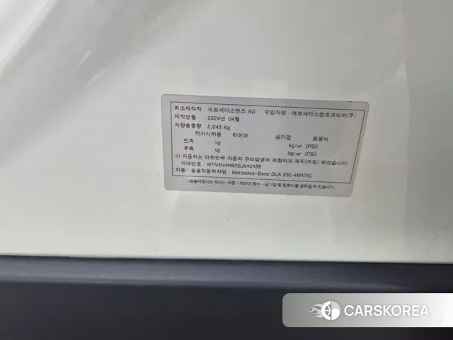 Mercedes-Benz GLA - Class H247 2024 Белый из Кореи, фото 4