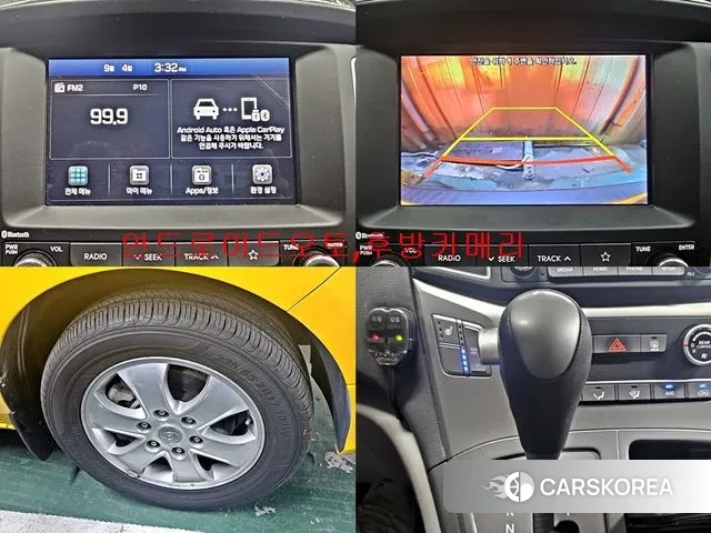 Hyundai The New Grand Starex 2020 Желтый из Кореи, фото 4