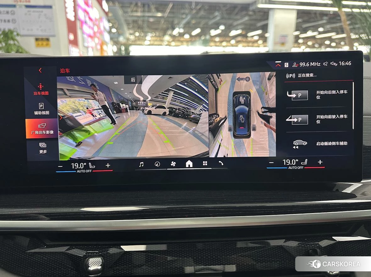 BMW X6 2023 Черный из Китая, фото 4