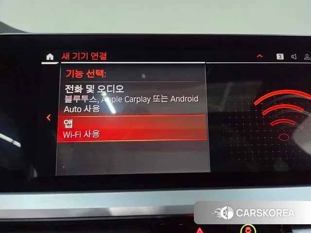 BMW 4 Series (G22) 2022 Черный из Кореи, фото 4