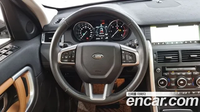 Land Rover Discovery Sports 2019 Белый из Кореи, фото 4