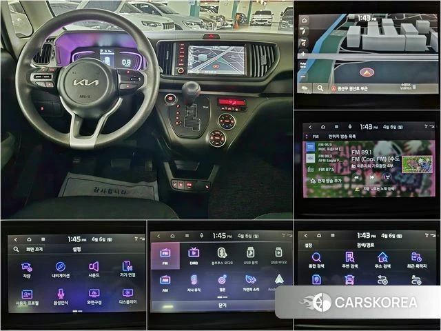 Kia The New Kia Ray 2024 Белый из Кореи, фото 4