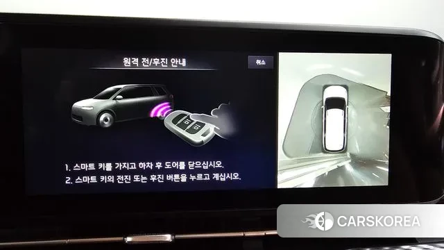 Kia Carnival 4th generation 2023 Белый из Кореи, фото 4