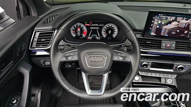 Audi Q5 (FY) 2021 Белый из Кореи, фото 4