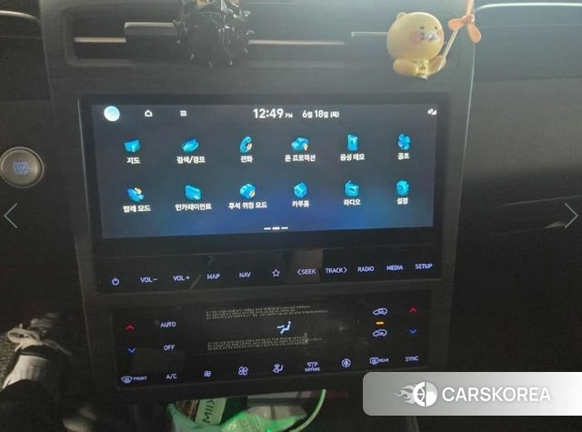Hyundai Tucson (NX4) 2021 Серебристо-серый из Кореи, фото 4