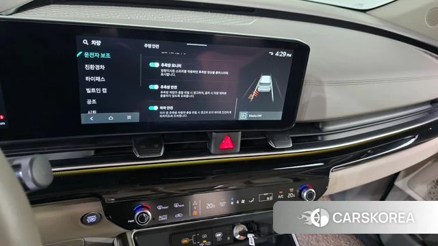 Kia The New Carnival 4th Generation 2024 Серый из Кореи, фото 4