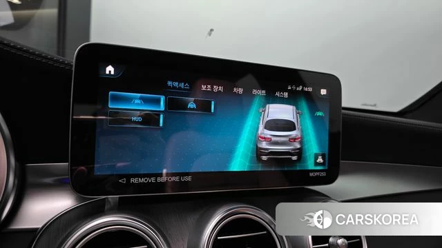 Mercedes-Benz GLC-Class X253 2023 Белый из Кореи, фото 4