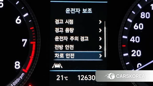 Hyundai Sonata (DN8) 2022 Белый из Кореи, фото 4