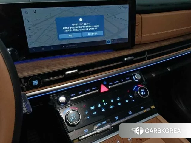 Hyundai Santa Fe (MX5) 2023 Белый из Кореи, фото 4