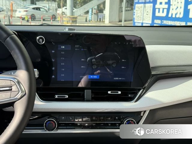 Chevrolet Explorer Plus 2026 Белый из Китая, фото 4