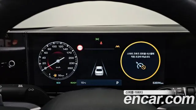 Hyundai Grandeur Hybrid (GN7) id 2673547 из Кореи 4