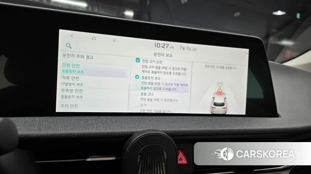 Kia EV6 2023 Серый из Кореи, фото 4