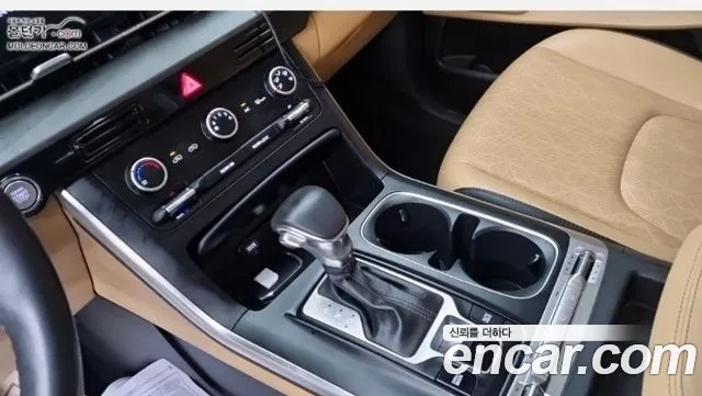 Kia Carnival 4th generation id 2685548 из Кореи 4