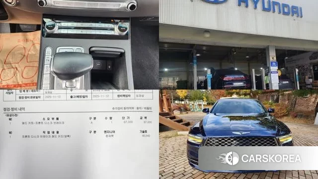 Genesis G90 2019 Синий из Кореи, фото 4