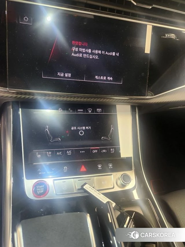 Audi RSQ8 (4M) 2025 Черный из Кореи, фото 4