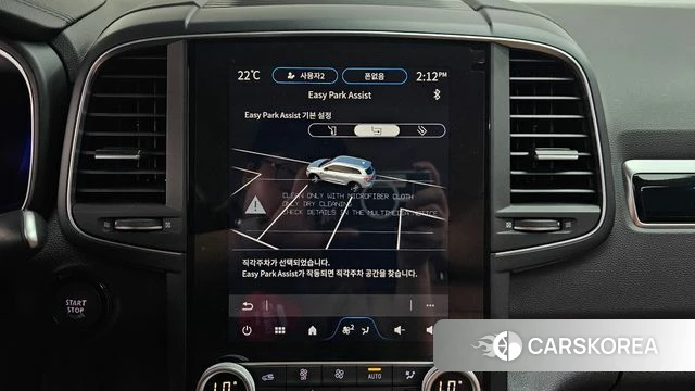Renault Korea (Samsung) The New QM6 2023 Фиолетовый из Кореи, фото 4