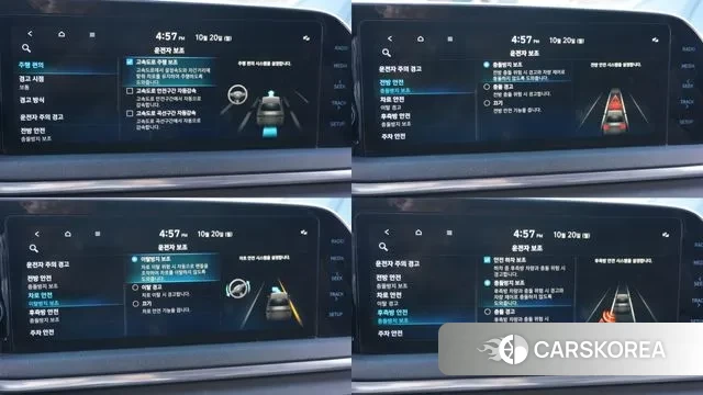 Hyundai Sonata (DN8) 2019 Серый из Кореи, фото 4