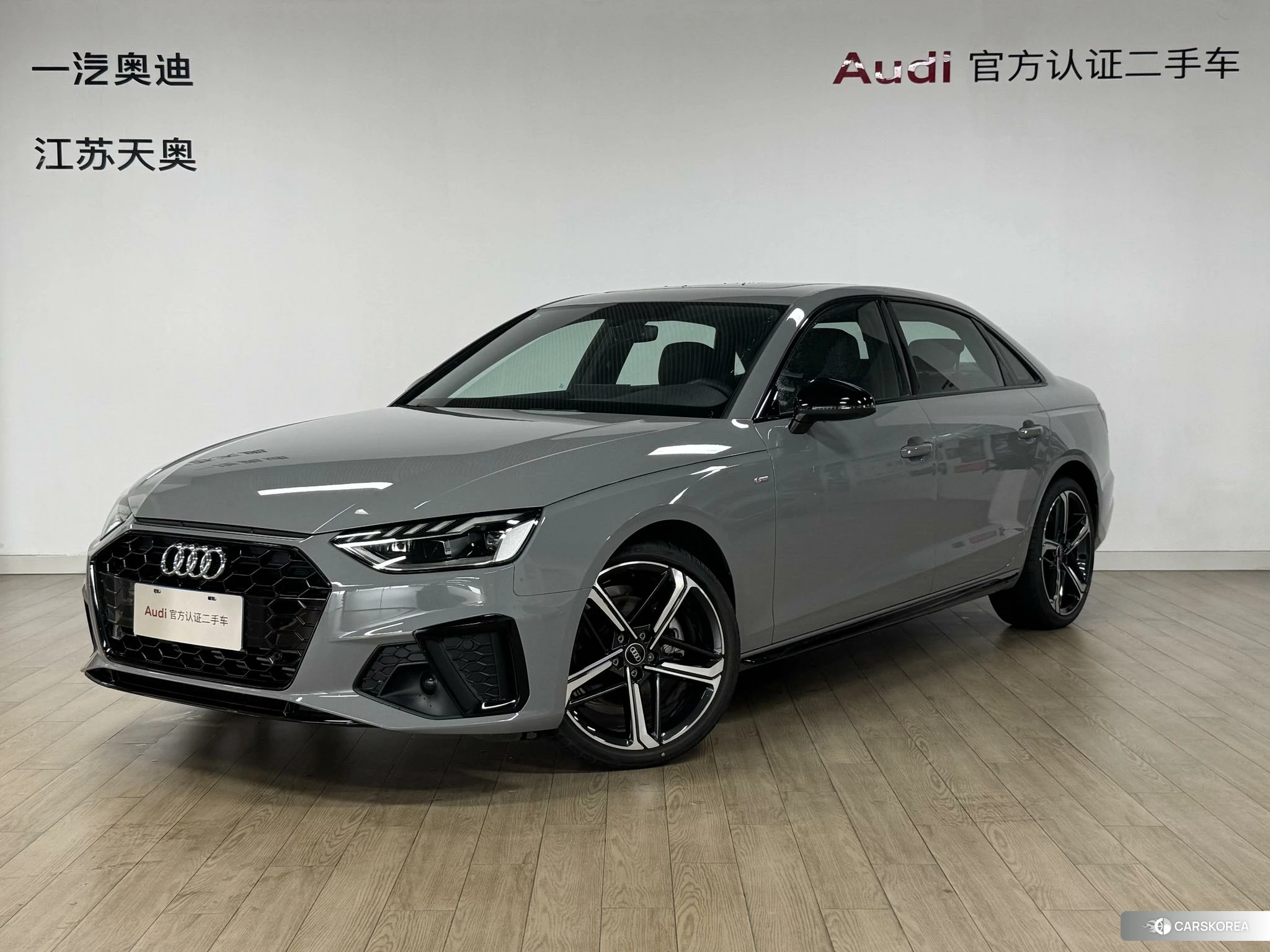 Audi A4L 2023 Темно-серый из Китая, фото 4
