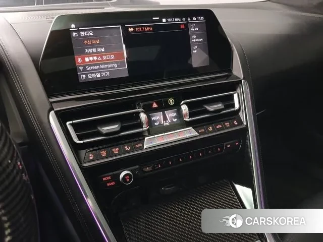 BMW 8 Series (G15) 2021 Белый из Кореи, фото 4