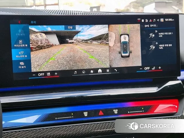 BMW M5 (G90) 2025 Белый из Кореи, фото 4