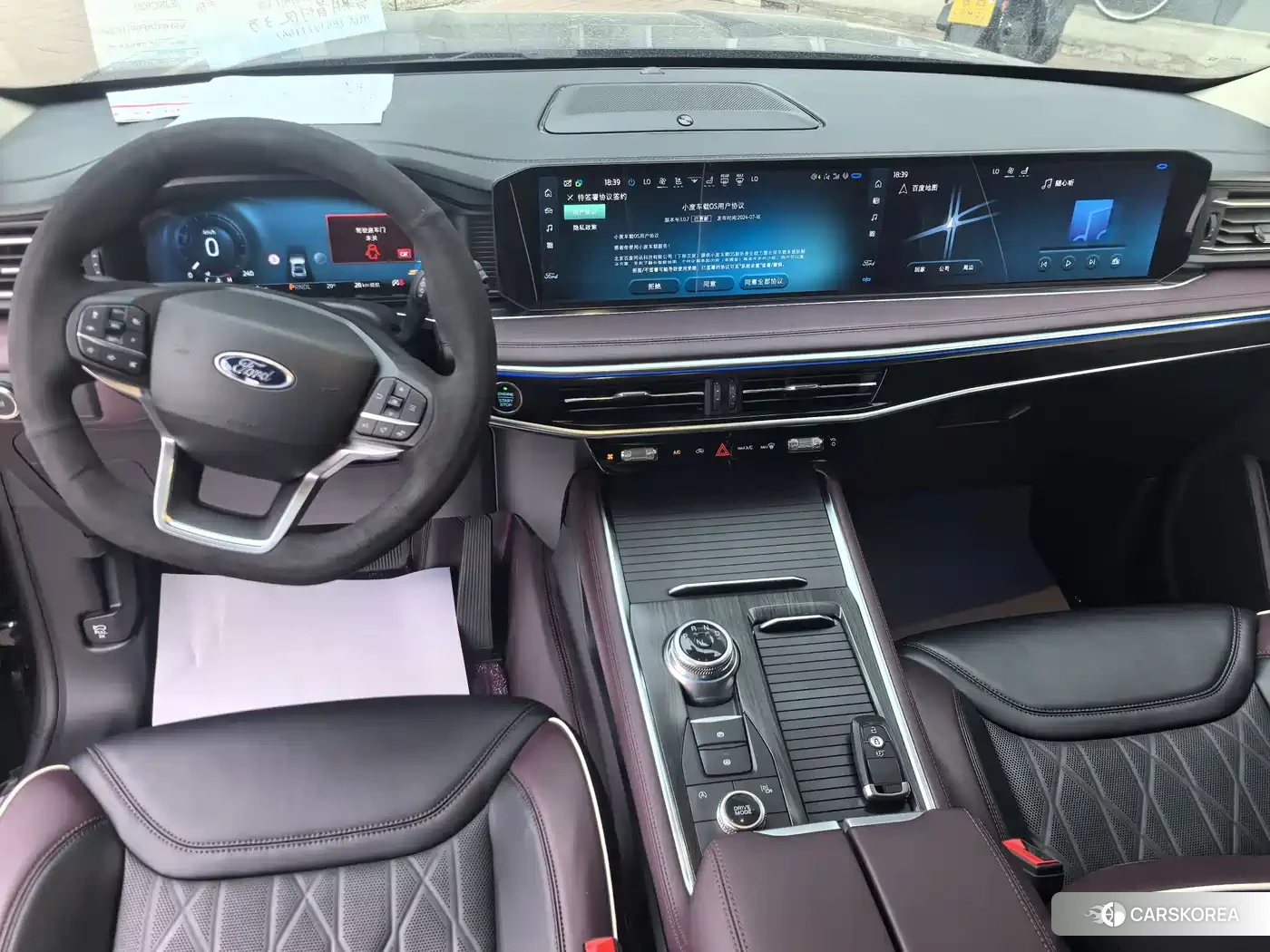 Ford Explorer 2023 Silver/gray из Китая, фото 4