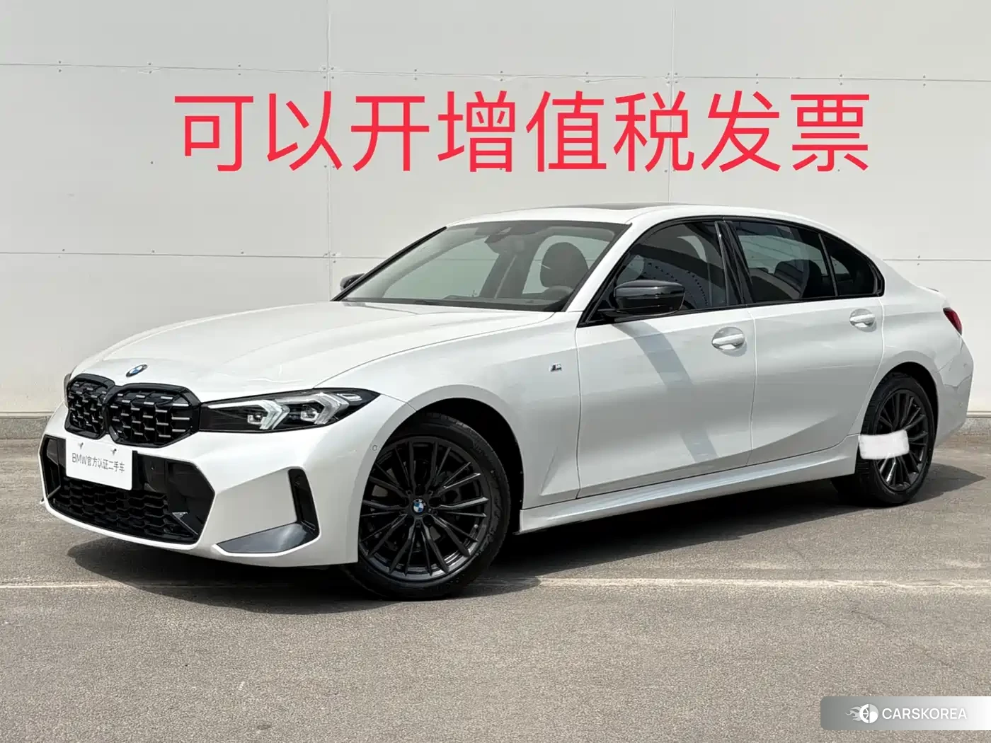 BMW 3 series 2025 Белый из Китая, фото 4