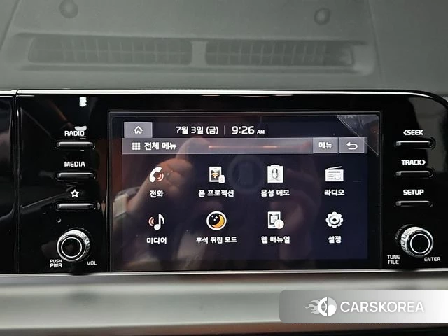 Kia The New Seltos 2023 Белый из Кореи, фото 4