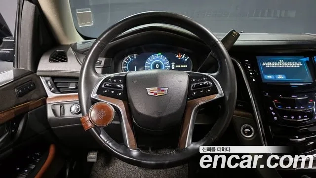 Cadillac Escalade id 2908124 из Кореи 4